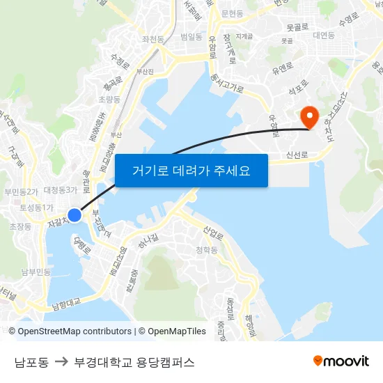 남포동 to 부경대학교 용당캠퍼스 map