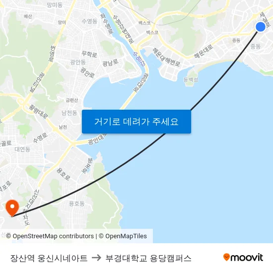 장산역 웅신시네아트 to 부경대학교 용당캠퍼스 map