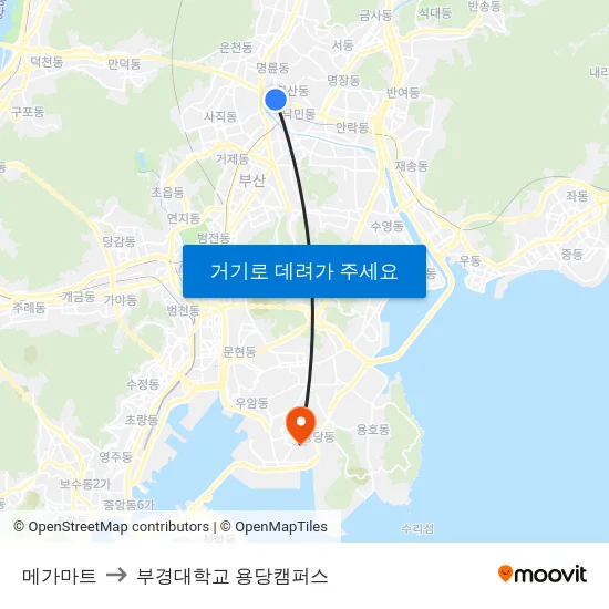 메가마트 to 부경대학교 용당캠퍼스 map