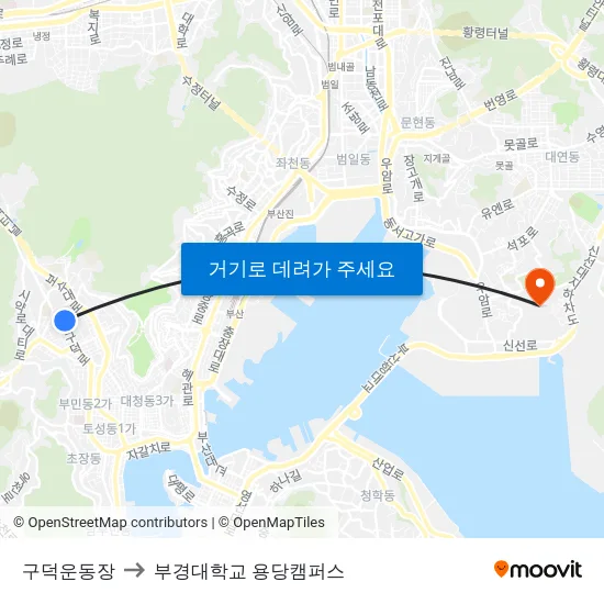 구덕운동장 to 부경대학교 용당캠퍼스 map