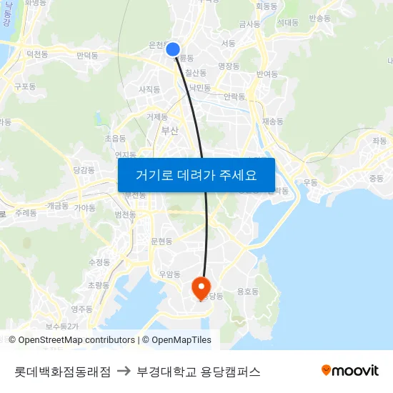 롯데백화점동래점 to 부경대학교 용당캠퍼스 map