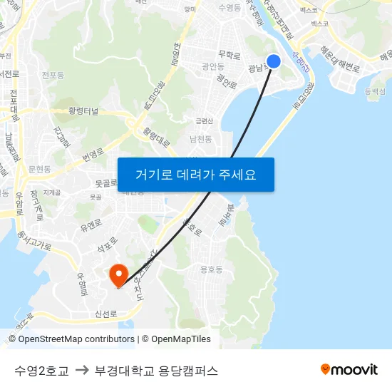 수영2호교 to 부경대학교 용당캠퍼스 map