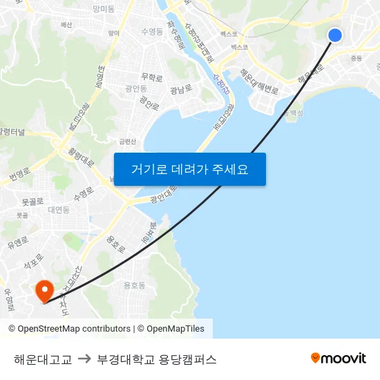 해운대고교 to 부경대학교 용당캠퍼스 map
