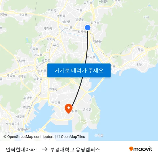 안락현대아파트 to 부경대학교 용당캠퍼스 map