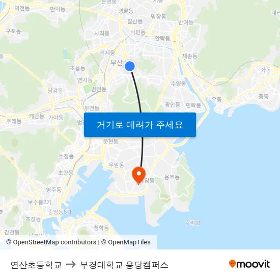연산초등학교 to 부경대학교 용당캠퍼스 map
