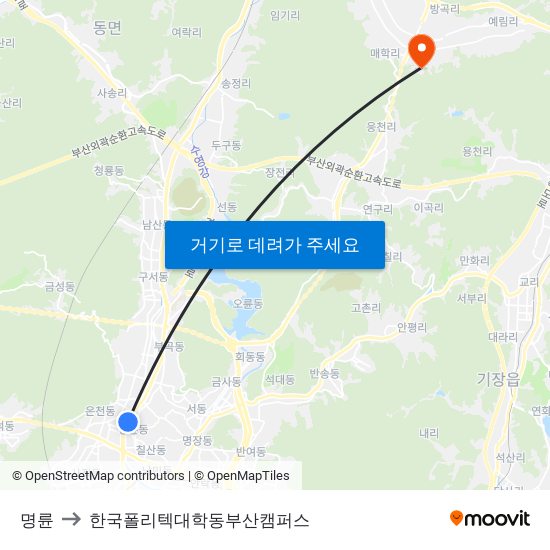 명륜 to 한국폴리텍대학동부산캠퍼스 map