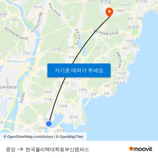 중앙 to 한국폴리텍대학동부산캠퍼스 map