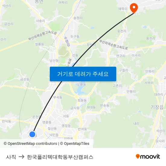 사직 to 한국폴리텍대학동부산캠퍼스 map