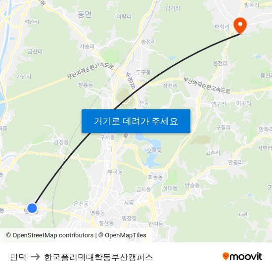 만덕 to 한국폴리텍대학동부산캠퍼스 map