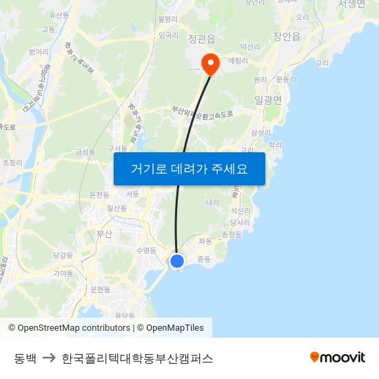 동백 to 한국폴리텍대학동부산캠퍼스 map
