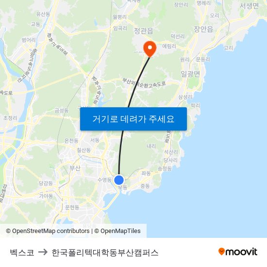 벡스코 to 한국폴리텍대학동부산캠퍼스 map
