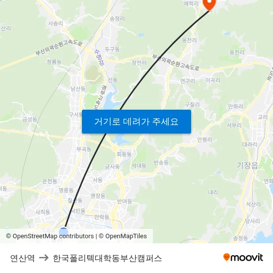 연산역 to 한국폴리텍대학동부산캠퍼스 map