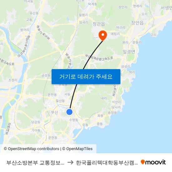 부산소방본부 교통정보센터 to 한국폴리텍대학동부산캠퍼스 map