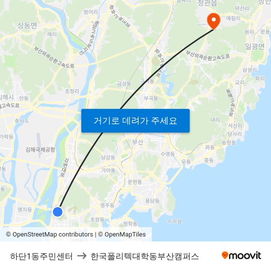 하단1동주민센터 to 한국폴리텍대학동부산캠퍼스 map