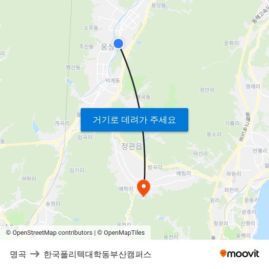 명곡 to 한국폴리텍대학동부산캠퍼스 map