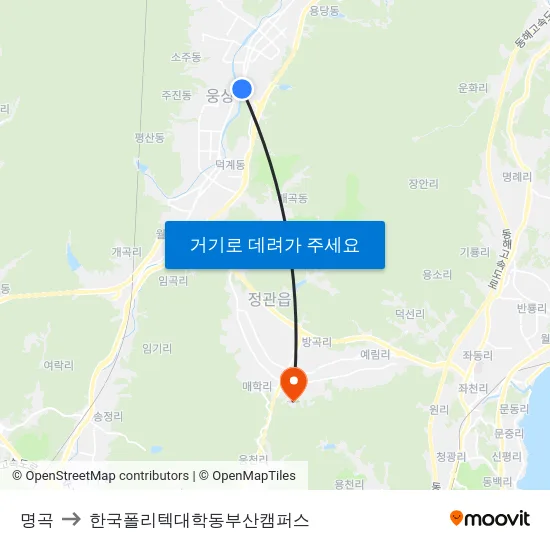 명곡 to 한국폴리텍대학동부산캠퍼스 map