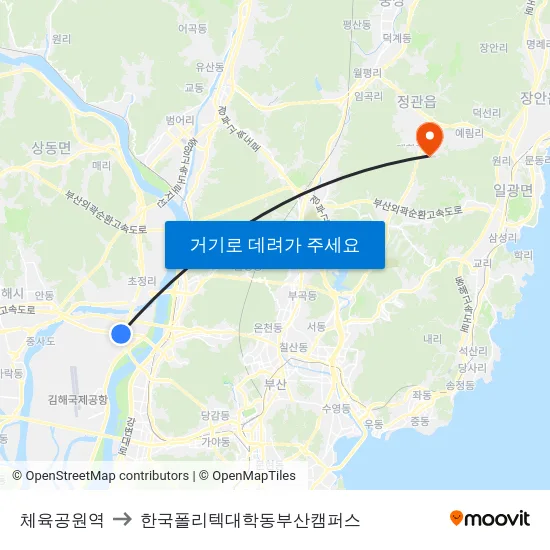체육공원역 to 한국폴리텍대학동부산캠퍼스 map