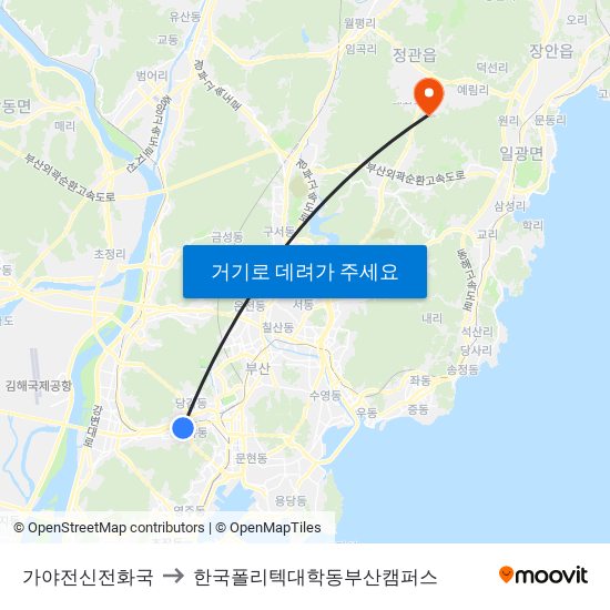 가야전신전화국 to 한국폴리텍대학동부산캠퍼스 map