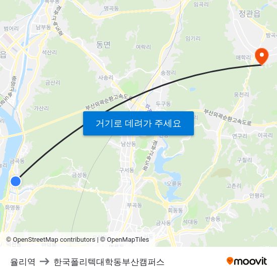 율리역 to 한국폴리텍대학동부산캠퍼스 map