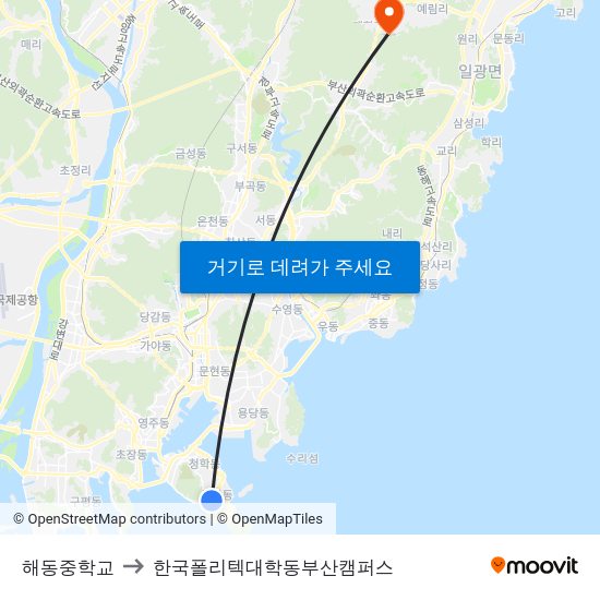 해동중학교 to 한국폴리텍대학동부산캠퍼스 map