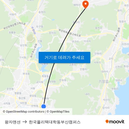 왕자맨션 to 한국폴리텍대학동부산캠퍼스 map