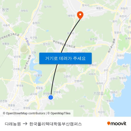 다래농원 to 한국폴리텍대학동부산캠퍼스 map