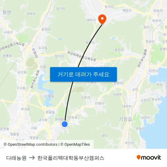 다래농원 to 한국폴리텍대학동부산캠퍼스 map