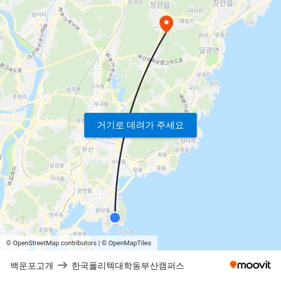 백운포고개 to 한국폴리텍대학동부산캠퍼스 map