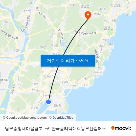 남부중앙새마을금고 to 한국폴리텍대학동부산캠퍼스 map
