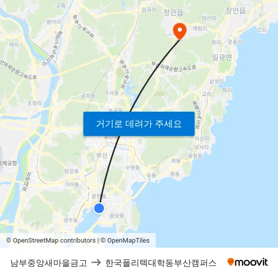 남부중앙새마을금고 to 한국폴리텍대학동부산캠퍼스 map