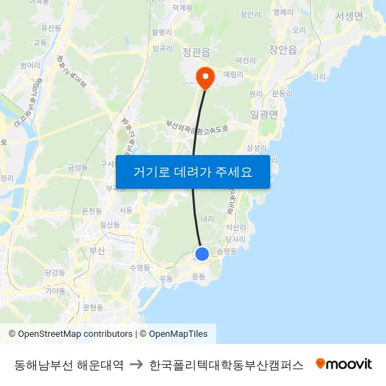 동해남부선 해운대역 to 한국폴리텍대학동부산캠퍼스 map