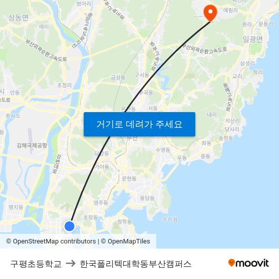 구평초등학교 to 한국폴리텍대학동부산캠퍼스 map