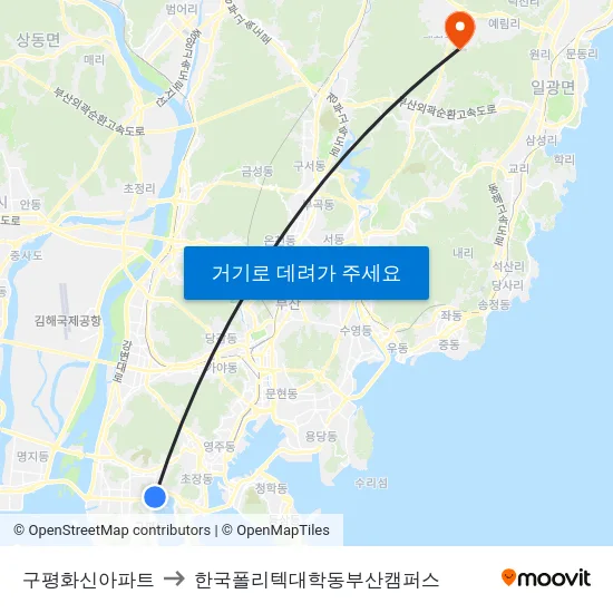 구평화신아파트 to 한국폴리텍대학동부산캠퍼스 map
