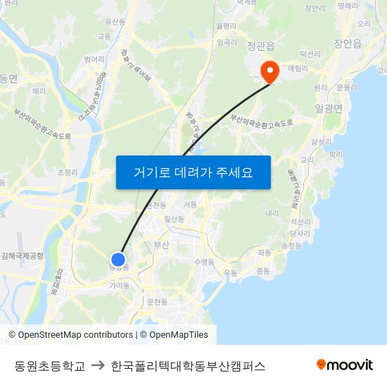 동원초등학교 to 한국폴리텍대학동부산캠퍼스 map