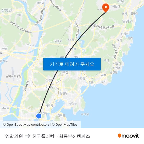 영합의원 to 한국폴리텍대학동부산캠퍼스 map