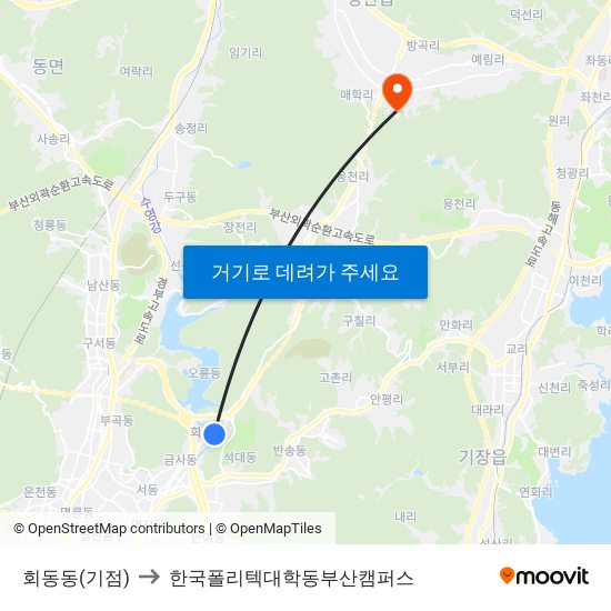 회동동(기점) to 한국폴리텍대학동부산캠퍼스 map