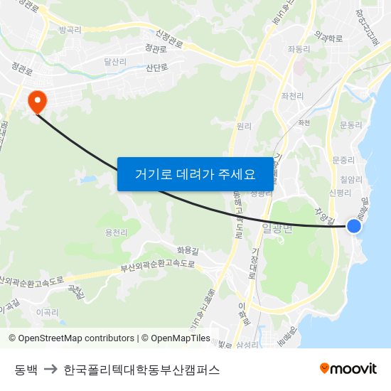 동백 to 한국폴리텍대학동부산캠퍼스 map