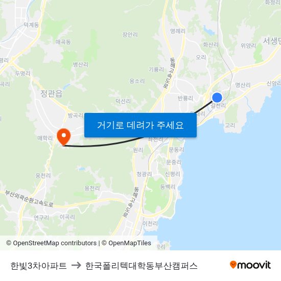 한빛3차아파트 to 한국폴리텍대학동부산캠퍼스 map