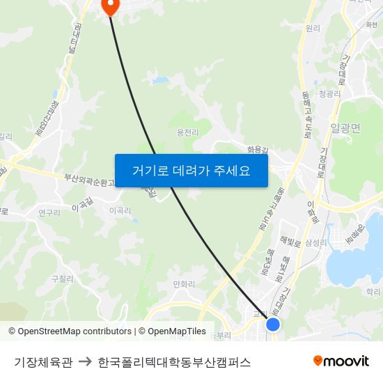 기장체육관 to 한국폴리텍대학동부산캠퍼스 map