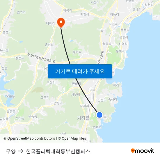 무양 to 한국폴리텍대학동부산캠퍼스 map