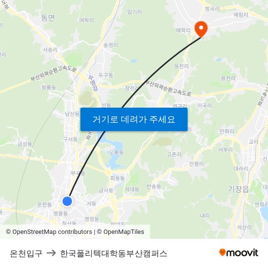 온천입구 to 한국폴리텍대학동부산캠퍼스 map