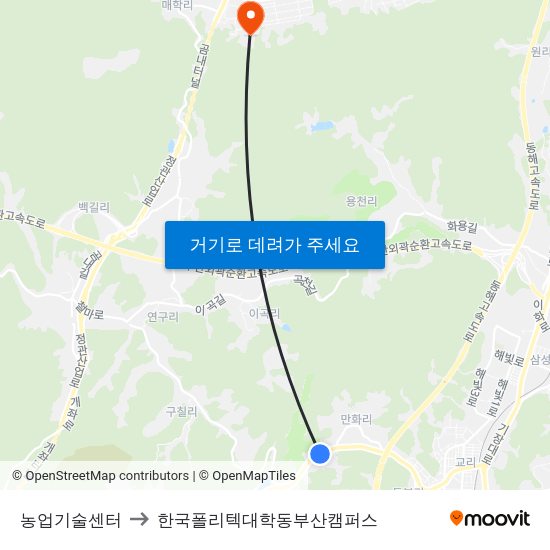 농업기술센터 to 한국폴리텍대학동부산캠퍼스 map