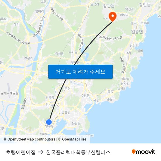 초량어린이집 to 한국폴리텍대학동부산캠퍼스 map
