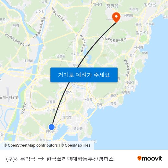 (구)해룡약국 to 한국폴리텍대학동부산캠퍼스 map