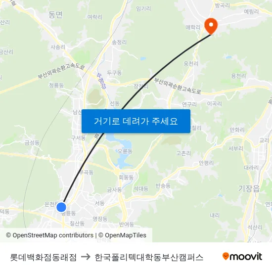롯데백화점동래점 to 한국폴리텍대학동부산캠퍼스 map