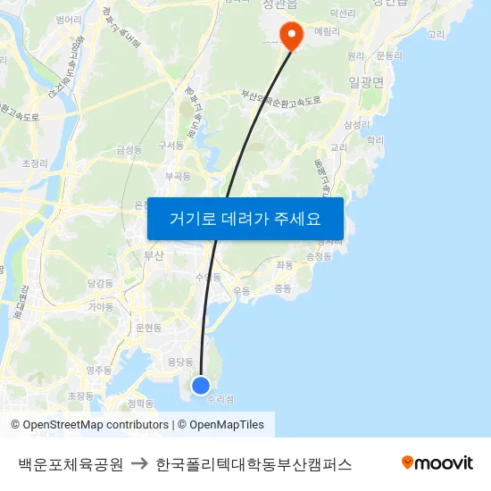 백운포체육공원 to 한국폴리텍대학동부산캠퍼스 map