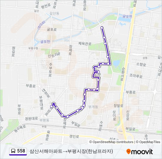 558 버스 노선 지도