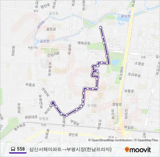 558 버스 노선 지도