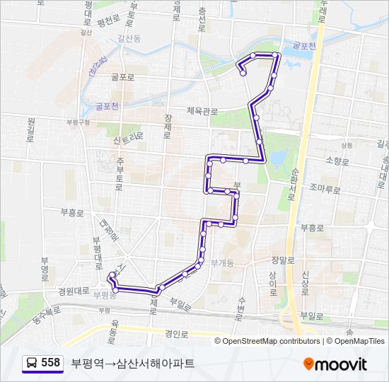558 버스 노선 지도
