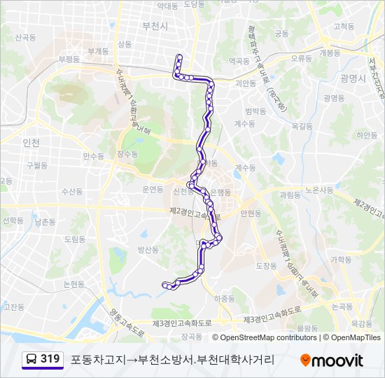 319 버스 노선 지도